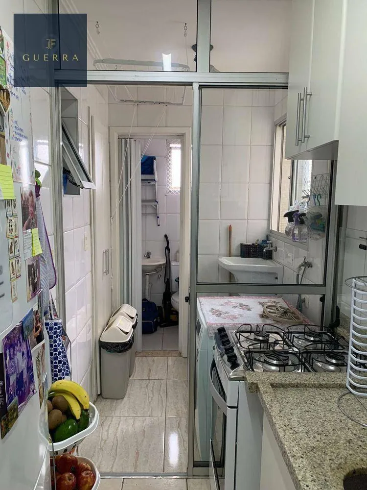 Apartamento, 3 quartos, 59 m² - Foto 16
