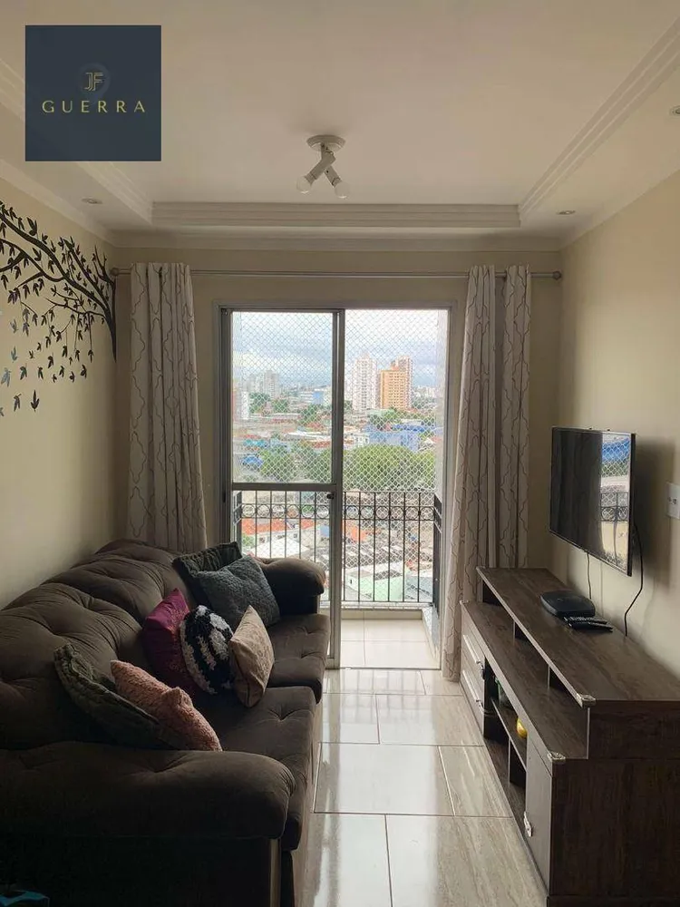 Apartamento, 3 quartos, 59 m² - Foto 1