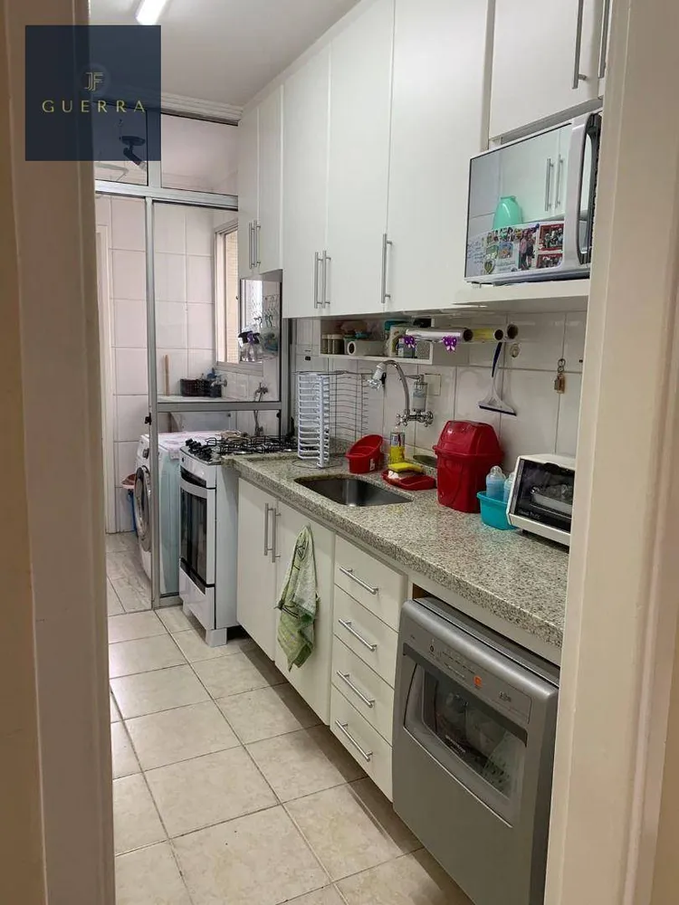 Apartamento, 3 quartos, 59 m² - Foto 15