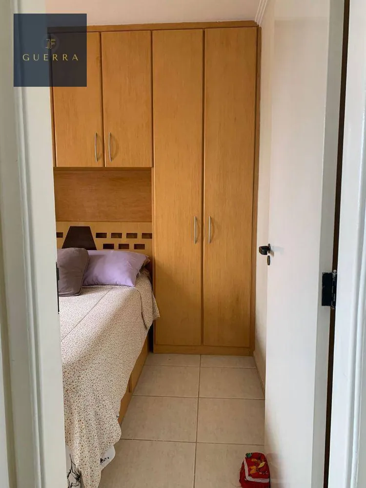 Apartamento, 3 quartos, 59 m² - Foto 6