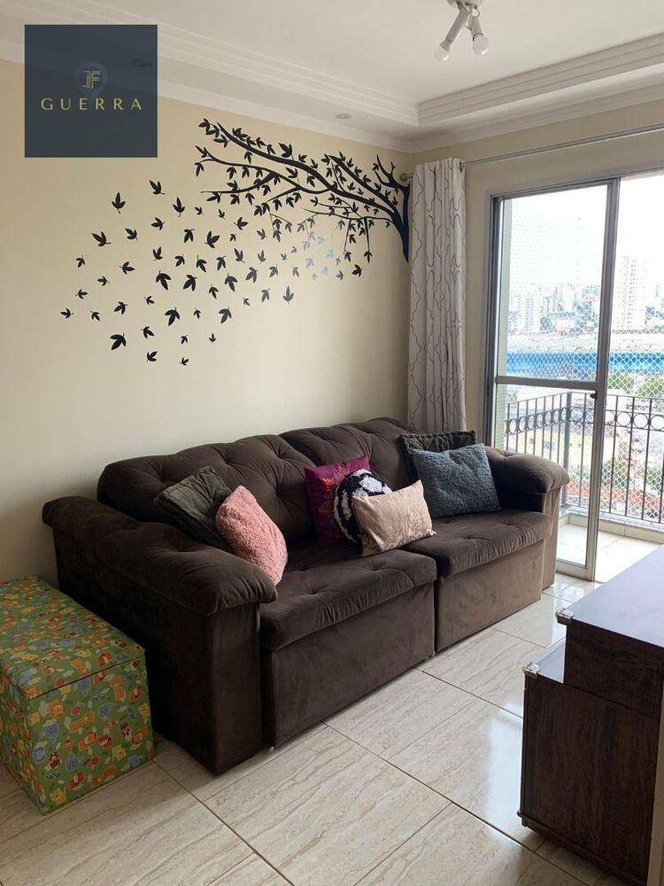 Apartamento, 3 quartos, 59 m² - Foto 1