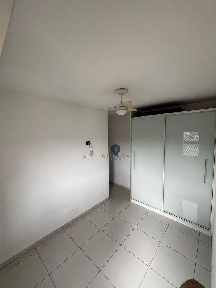 Apartamento, 2 quartos, 48 m² - Foto 8