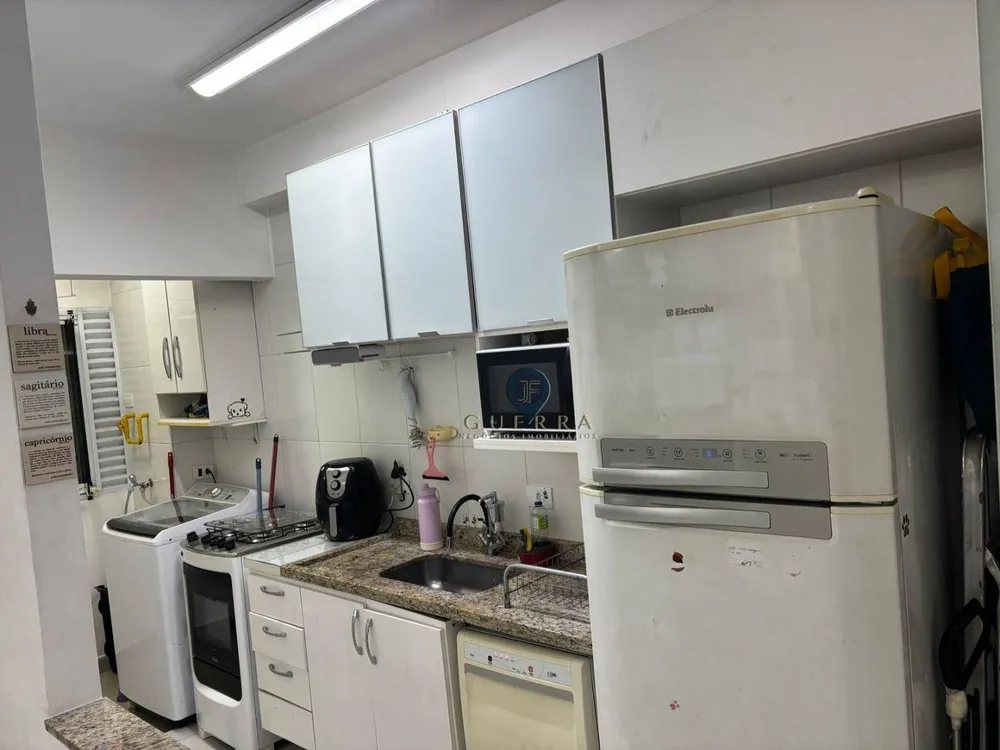 Apartamento, 2 quartos, 48 m² - Foto 3
