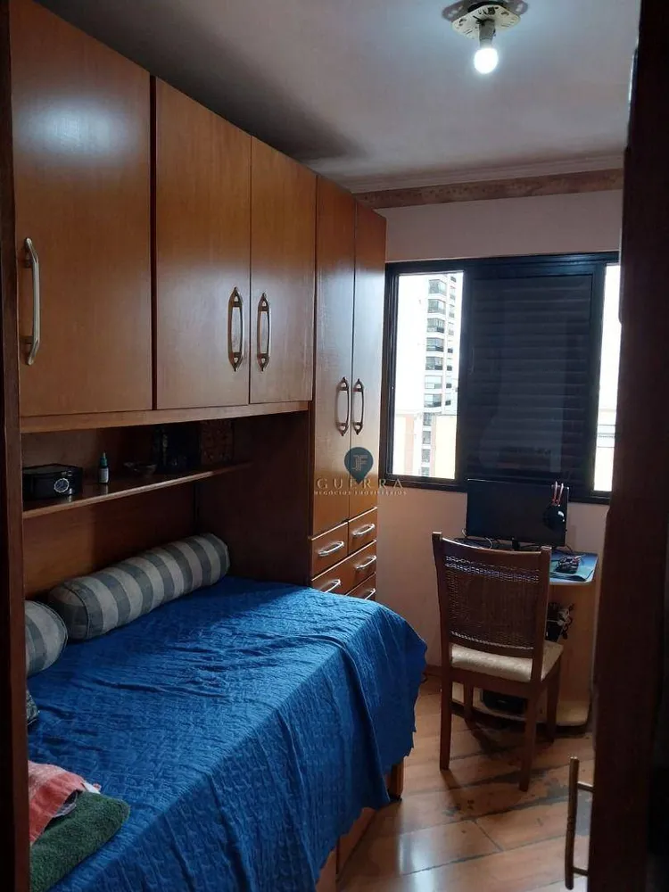 Apartamento, 2 quartos, 57 m² - Foto 11