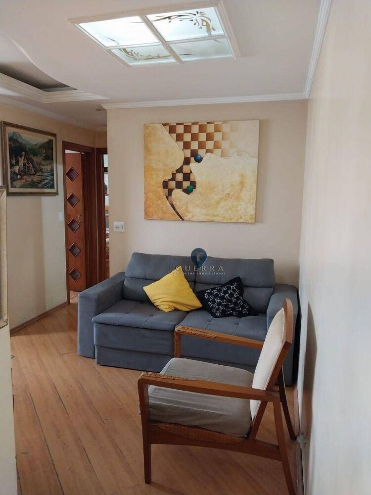 Apartamento, 2 quartos, 57 m² - Foto 1