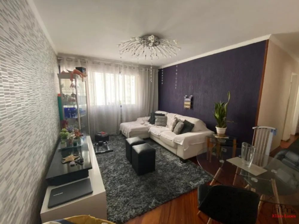 Apartamento, 2 quartos, 70 m² - Foto 1