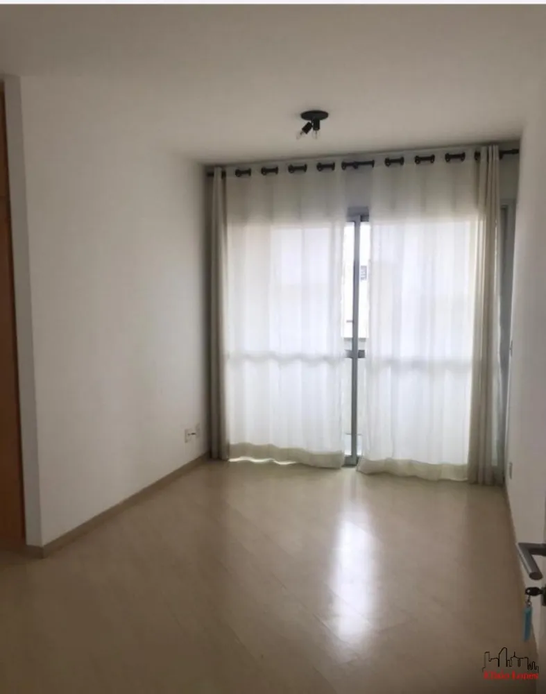 Apartamento, 1 quarto, 45 m² - Foto 1
