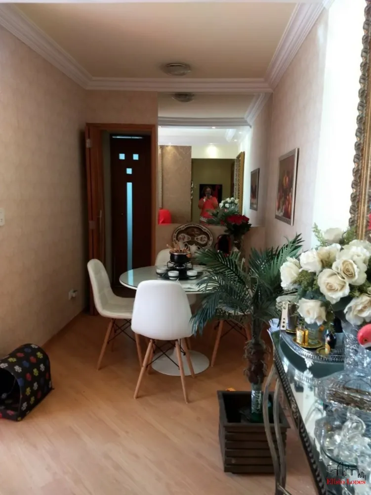 Apartamento, 2 quartos, 55 m² - Foto 1