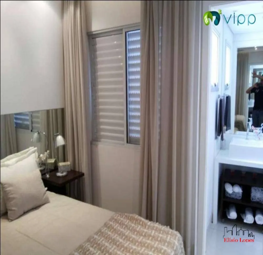 Apartamento, 3 quartos, 106 m² - Foto 2