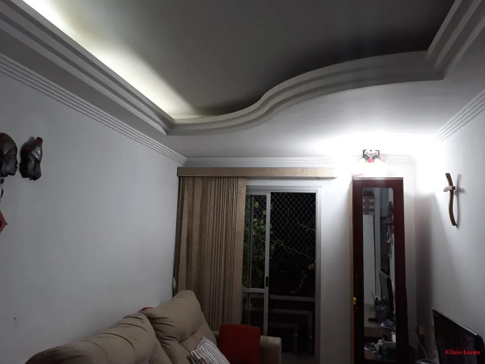Apartamento, 1 quarto, 37 m² - Foto 1