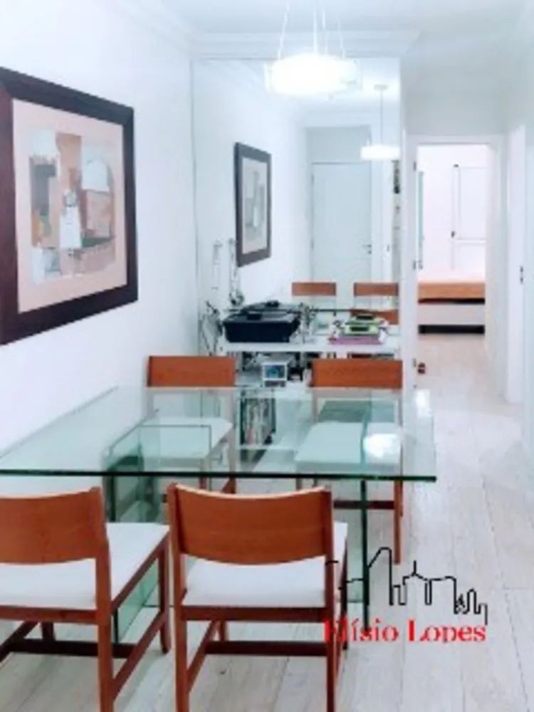 Apartamento, 2 quartos, 60 m² - Foto 1