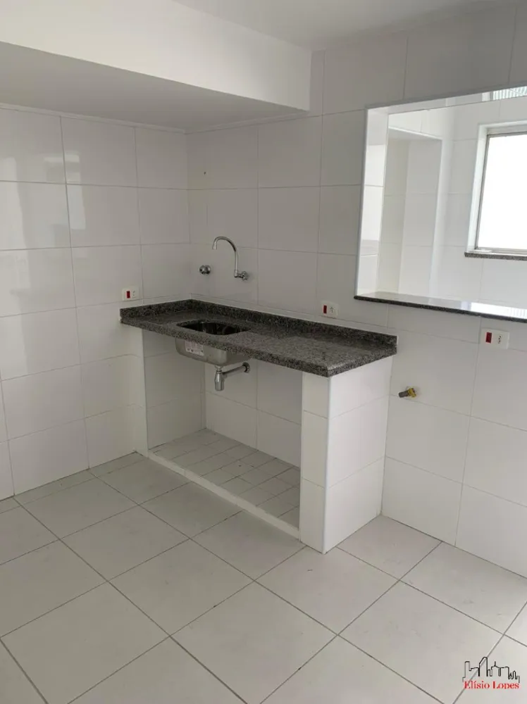Apartamento, 2 quartos, 60 m² - Foto 1