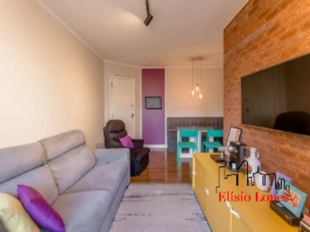 Apartamento, 3 quartos, 79 m² - Foto 1