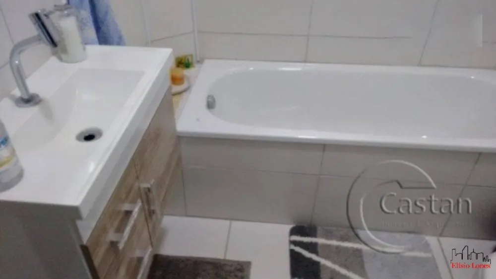 Apartamento, 2 quartos, 79 m² - Foto 4