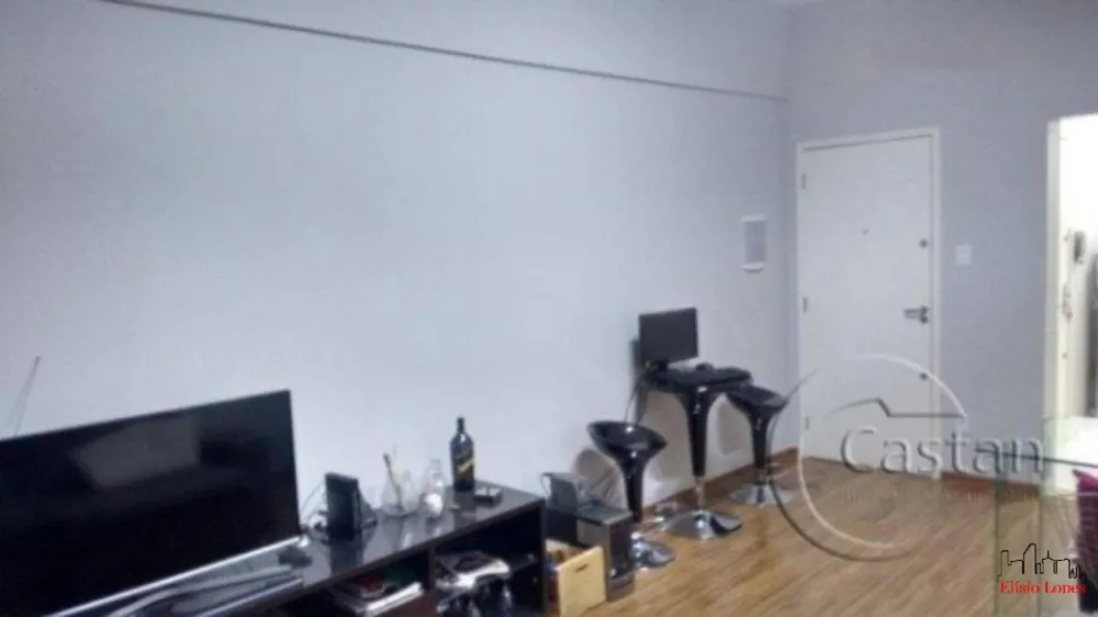 Apartamento, 2 quartos, 79 m² - Foto 1