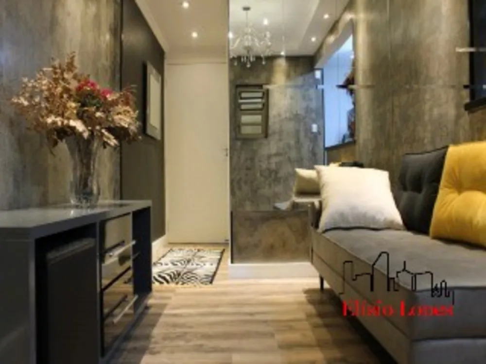 Apartamento, 1 quarto, 45 m² - Foto 1