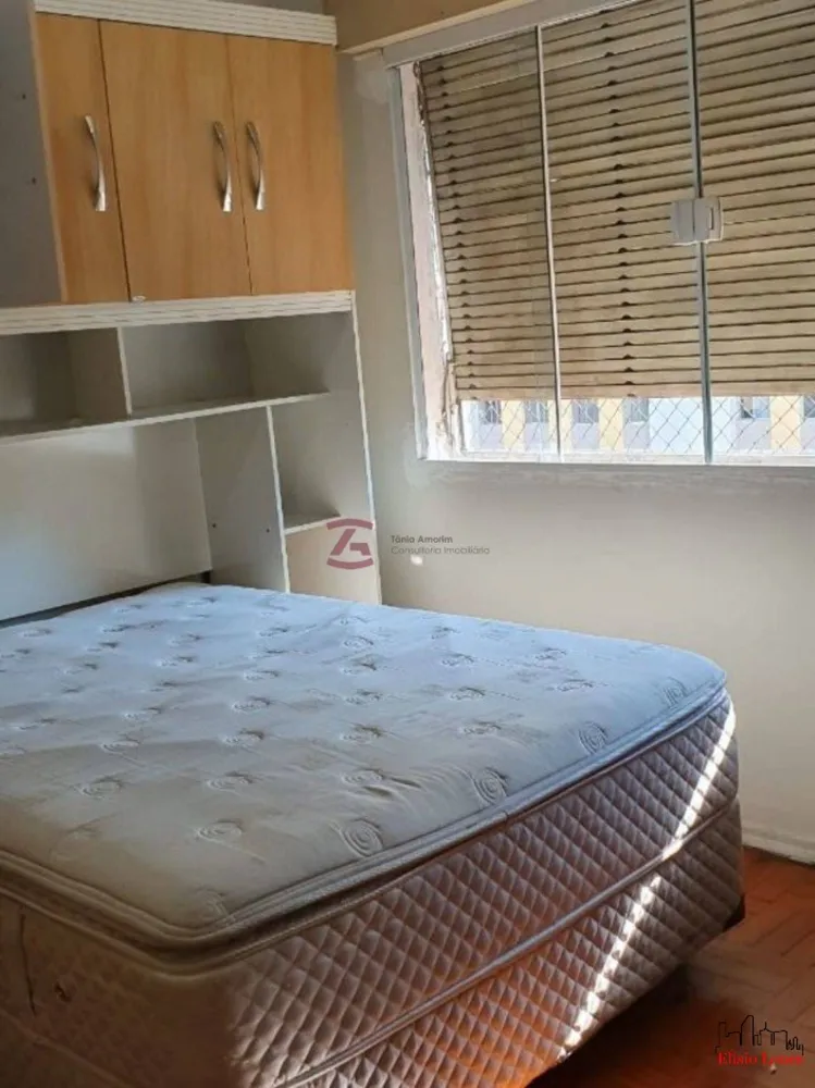 Apartamento, 2 quartos, 55 m² - Foto 2