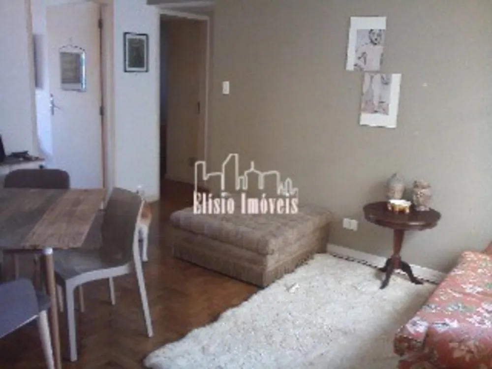 Apartamento, 2 quartos, 85 m² - Foto 1