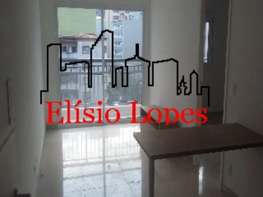 Apartamento, 1 quarto, 37 m² - Foto 1