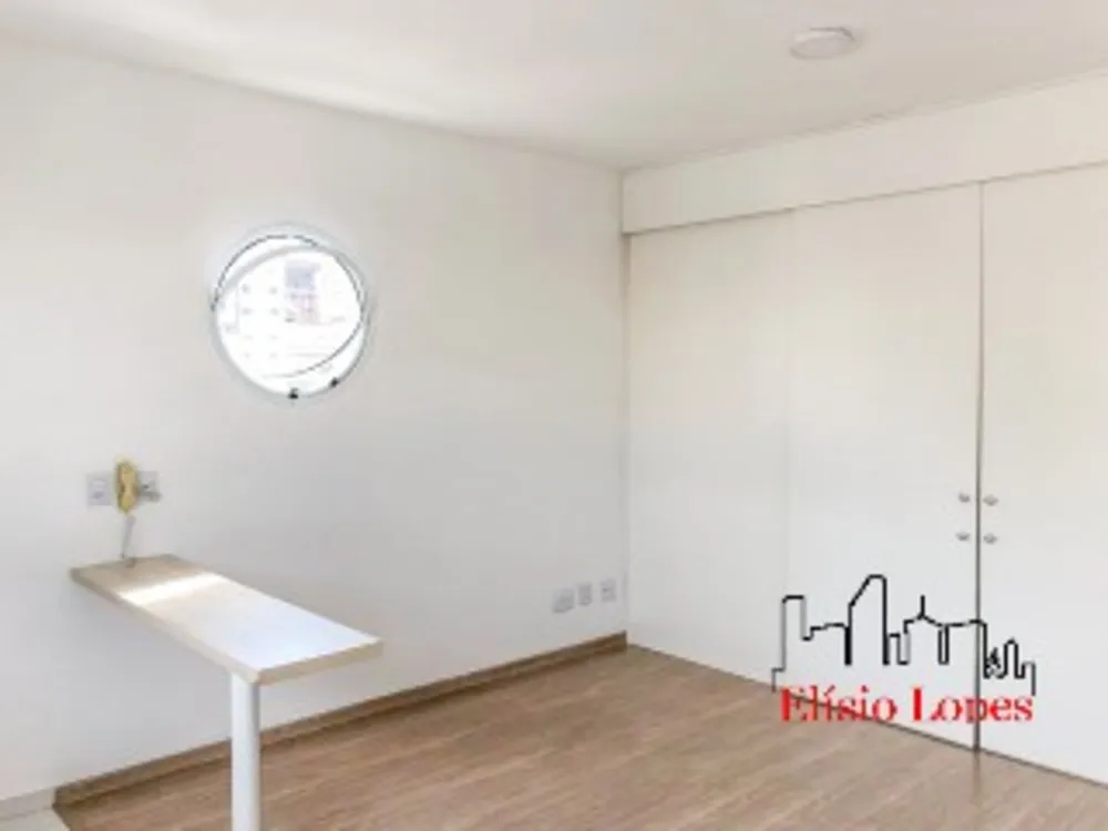 Apartamento, 1 quarto, 34 m² - Foto 4