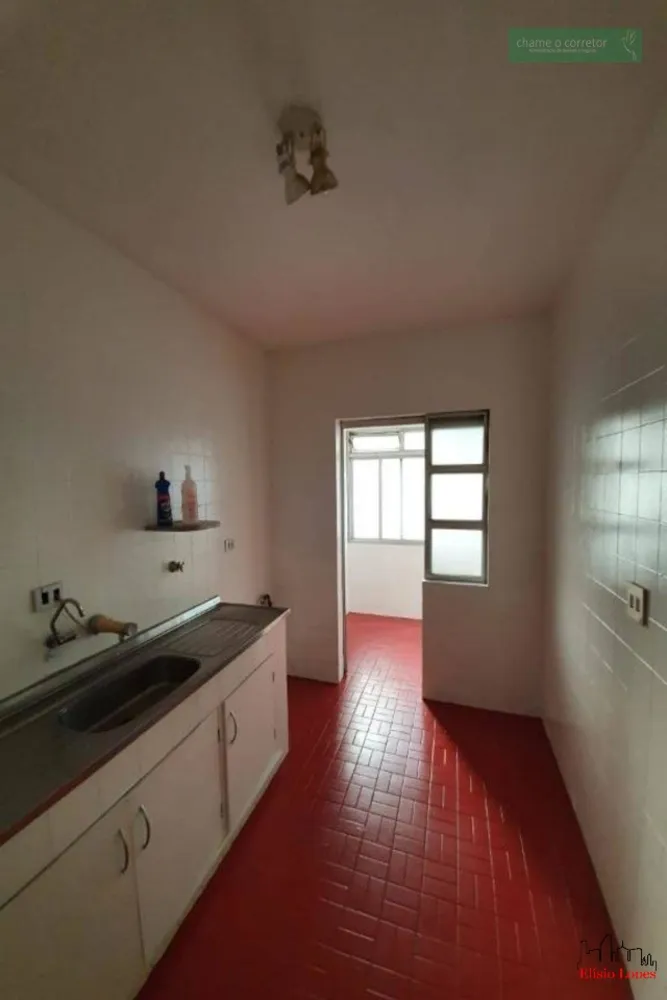 Apartamento, 2 quartos, 100 m² - Foto 4