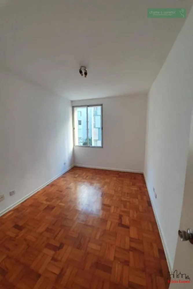 Apartamento, 2 quartos, 100 m² - Foto 2