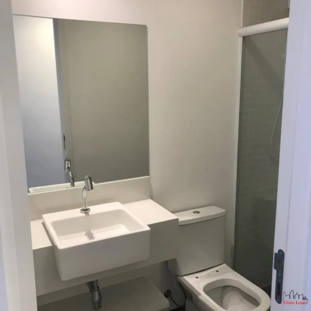 Apartamento, 1 quarto, 29 m² - Foto 4