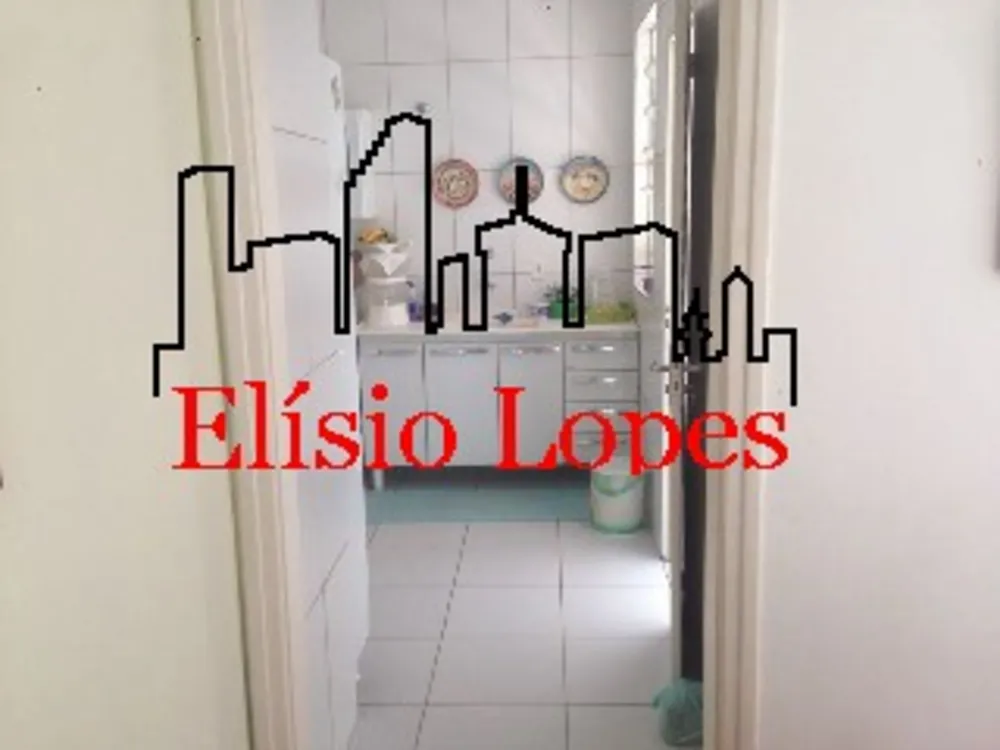 Apartamento, 2 quartos, 82 m² - Foto 1
