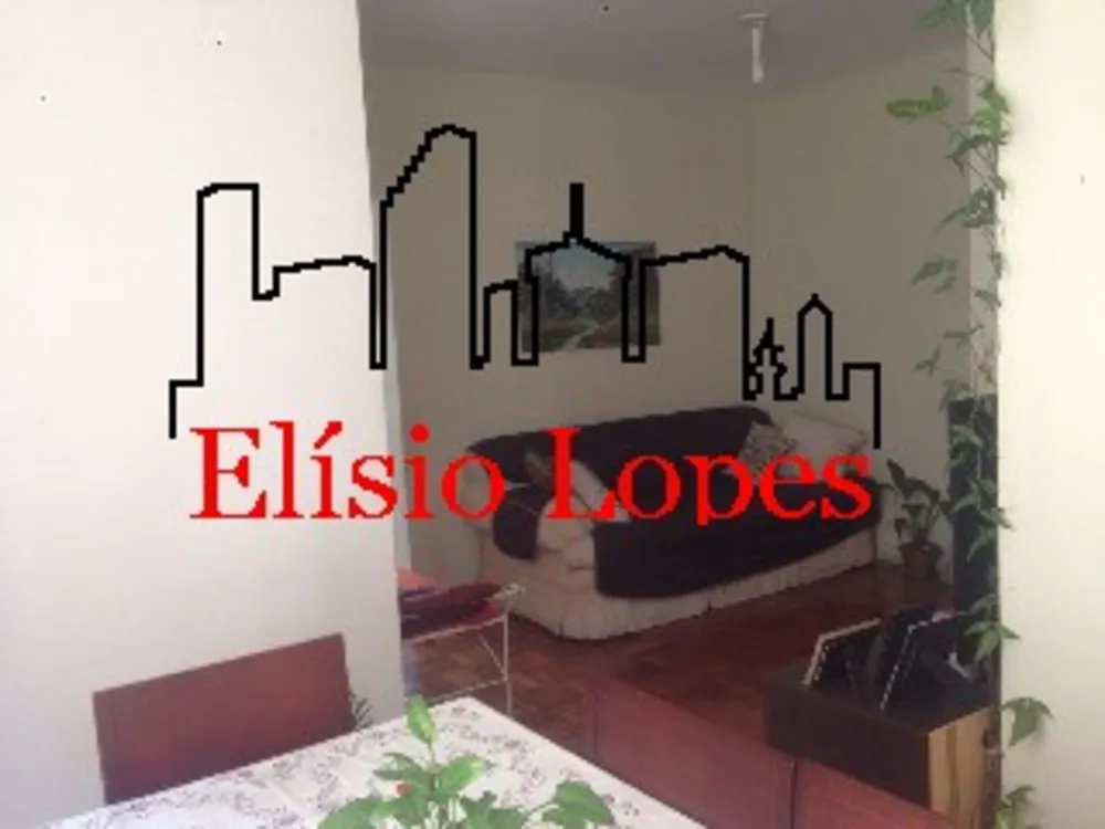 Apartamento, 2 quartos, 82 m² - Foto 3