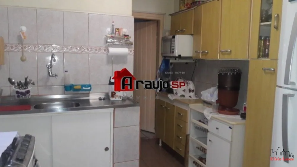 Apartamento, 2 quartos, 86 m² - Foto 3