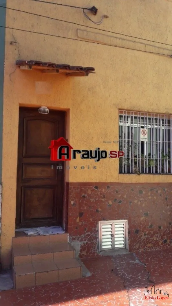 Apartamento, 2 quartos, 86 m² - Foto 2