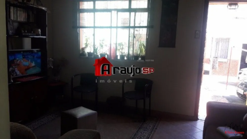 Apartamento, 2 quartos, 86 m² - Foto 1