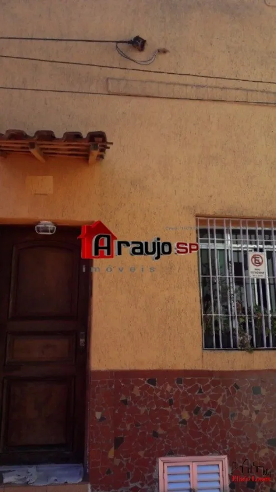 Apartamento, 2 quartos, 86 m² - Foto 4