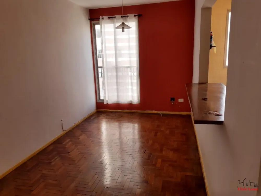 Apartamento, 1 quarto, 55 m² - Foto 1