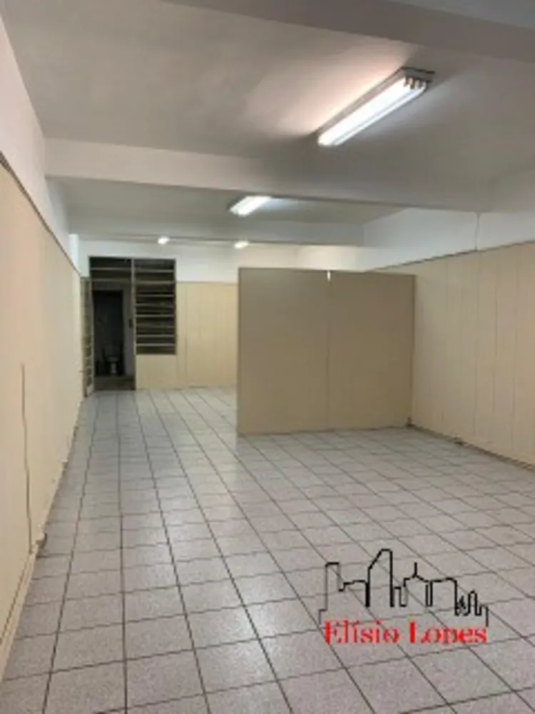 Sala-Conjunto - Foto 1