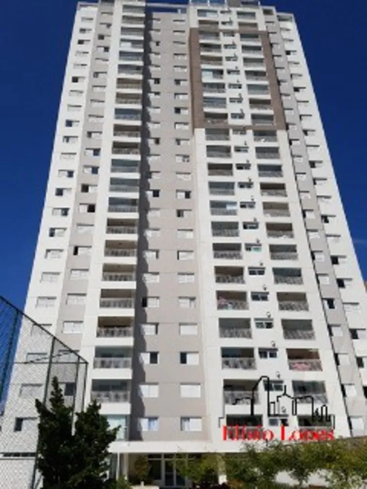 Apartamento, 2 quartos, 60 m² - Foto 1