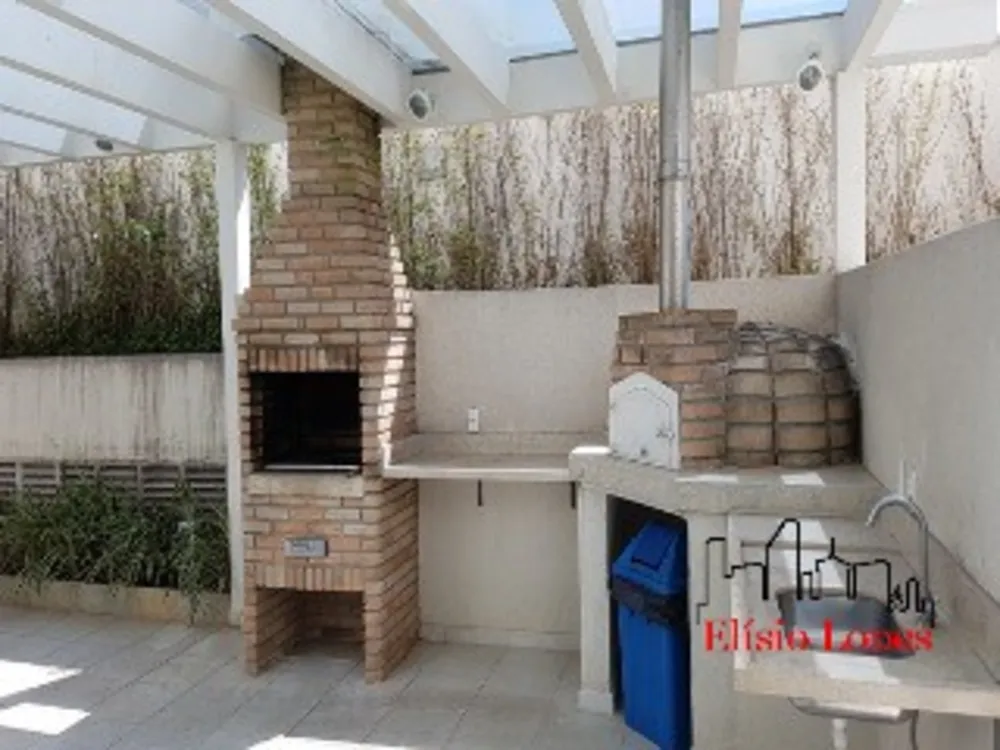 Apartamento, 2 quartos, 60 m² - Foto 3