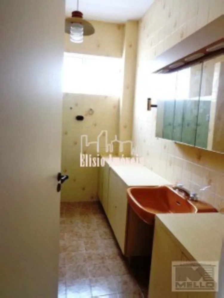 Apartamento, 4 quartos, 250 m² - Foto 1