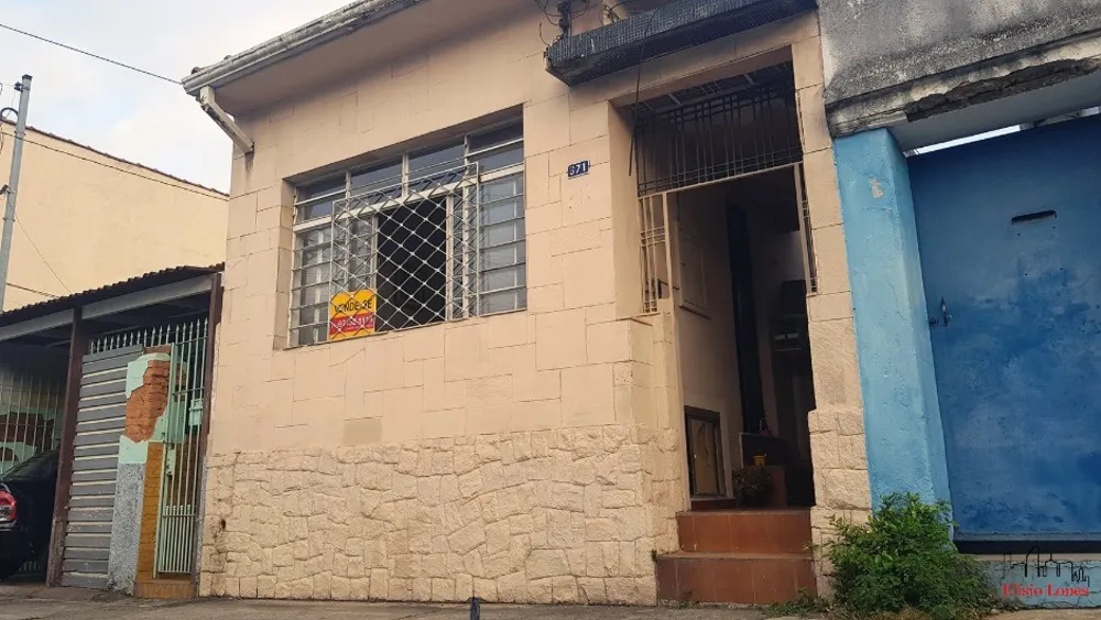 Terreno, 182 m² - Foto 1