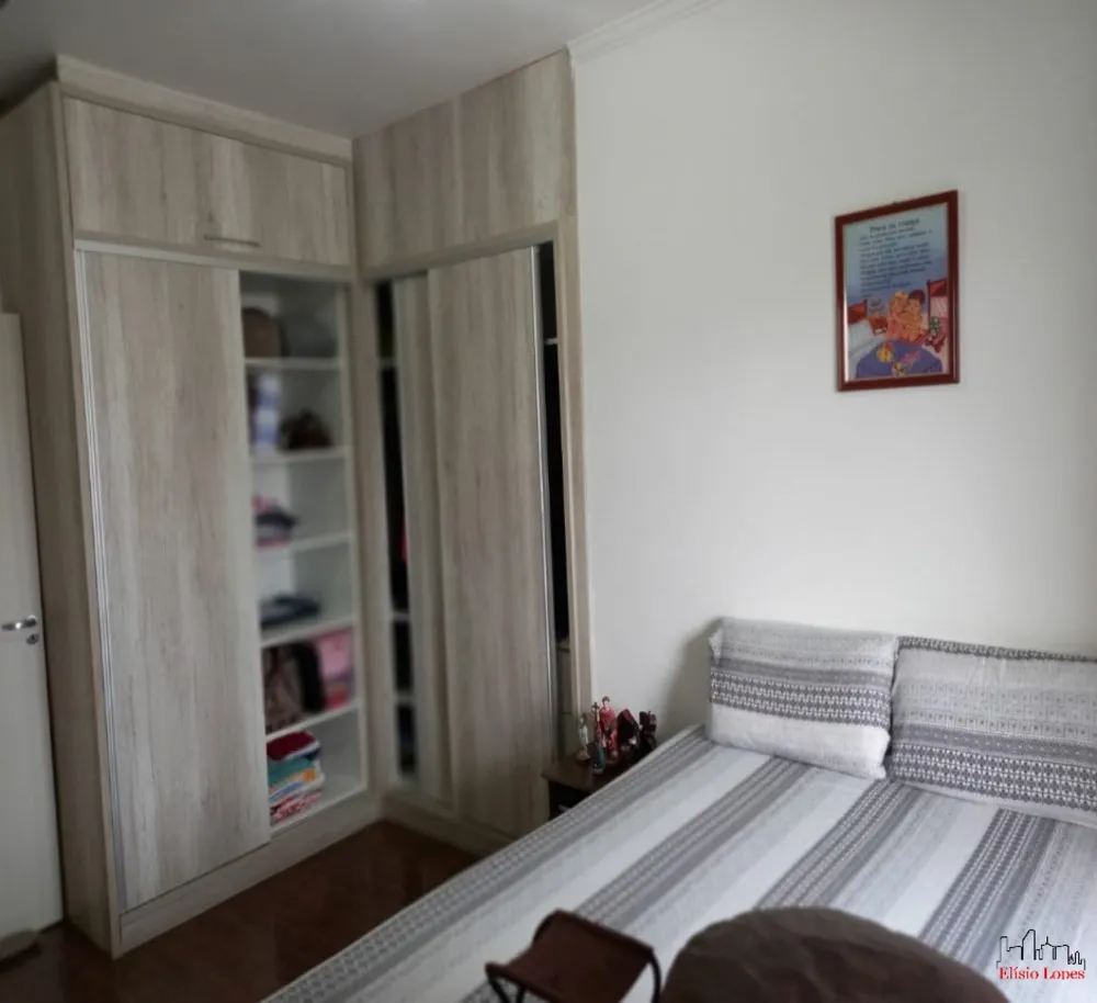 Apartamento, 2 quartos, 92 m² - Foto 2