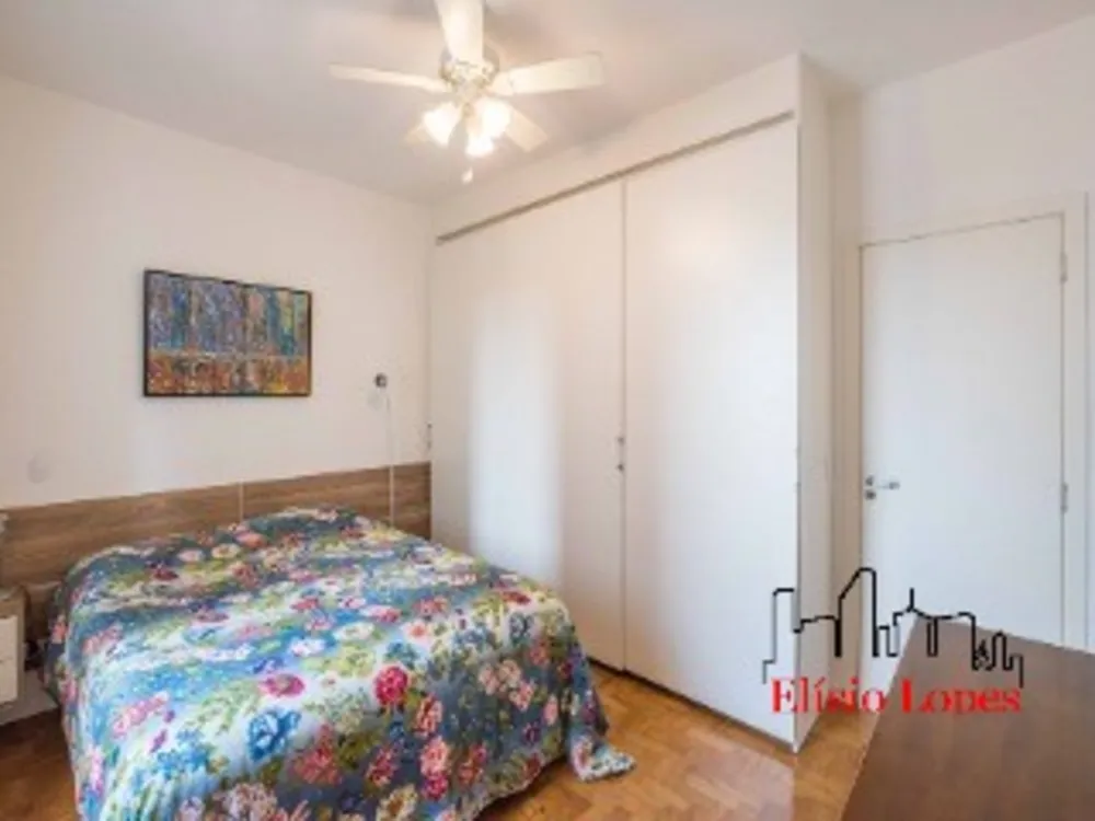 Apartamento, 2 quartos, 87 m² - Foto 4