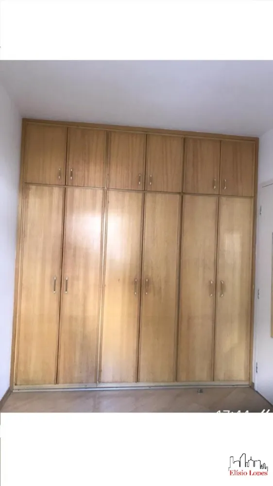 Apartamento, 1 quarto, 45 m² - Foto 2