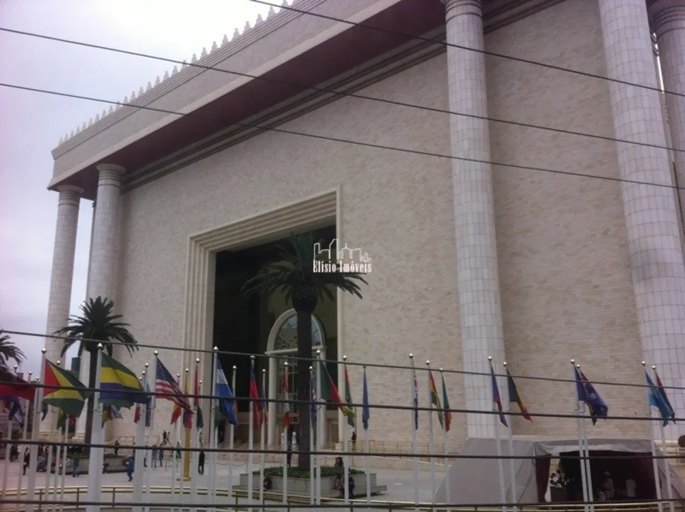 Loja-Salão - Foto 1