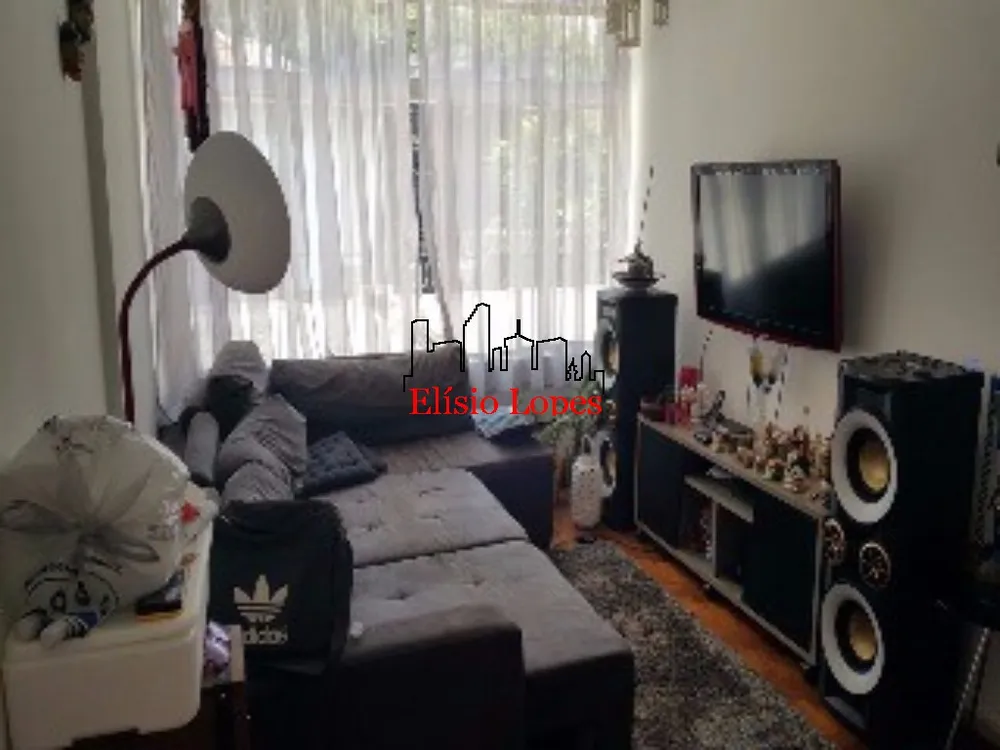 Apartamento, 2 quartos, 90 m² - Foto 1