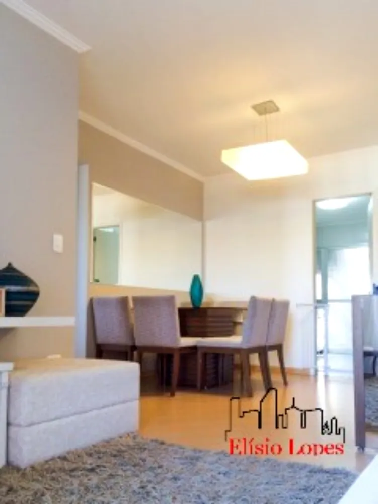Apartamento, 2 quartos, 70 m² - Foto 1
