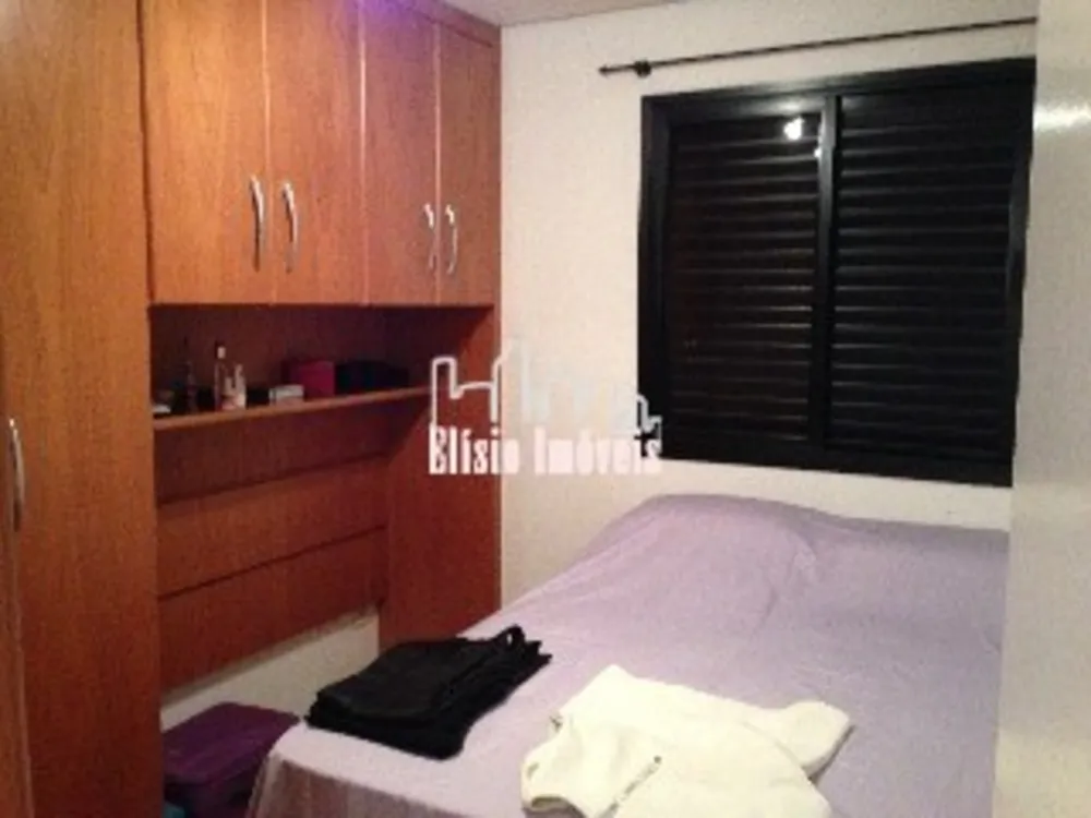 Apartamento, 1 quarto, 40 m² - Foto 1