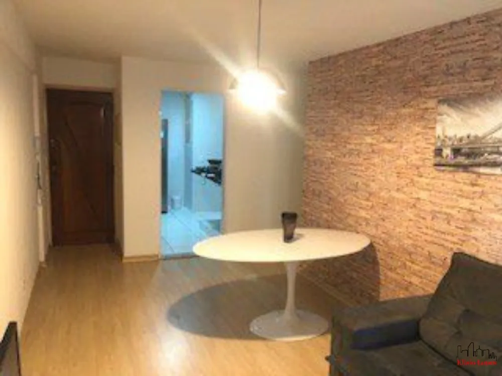 Apartamento, 1 quarto, 54 m² - Foto 1