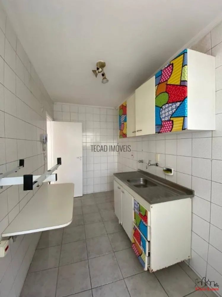 Apartamento, 1 quarto, 60 m² - Foto 4