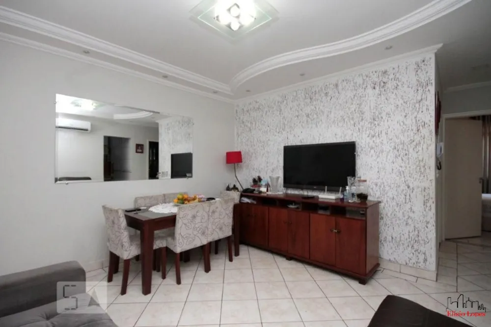 Apartamento, 2 quartos, 68 m² - Foto 1
