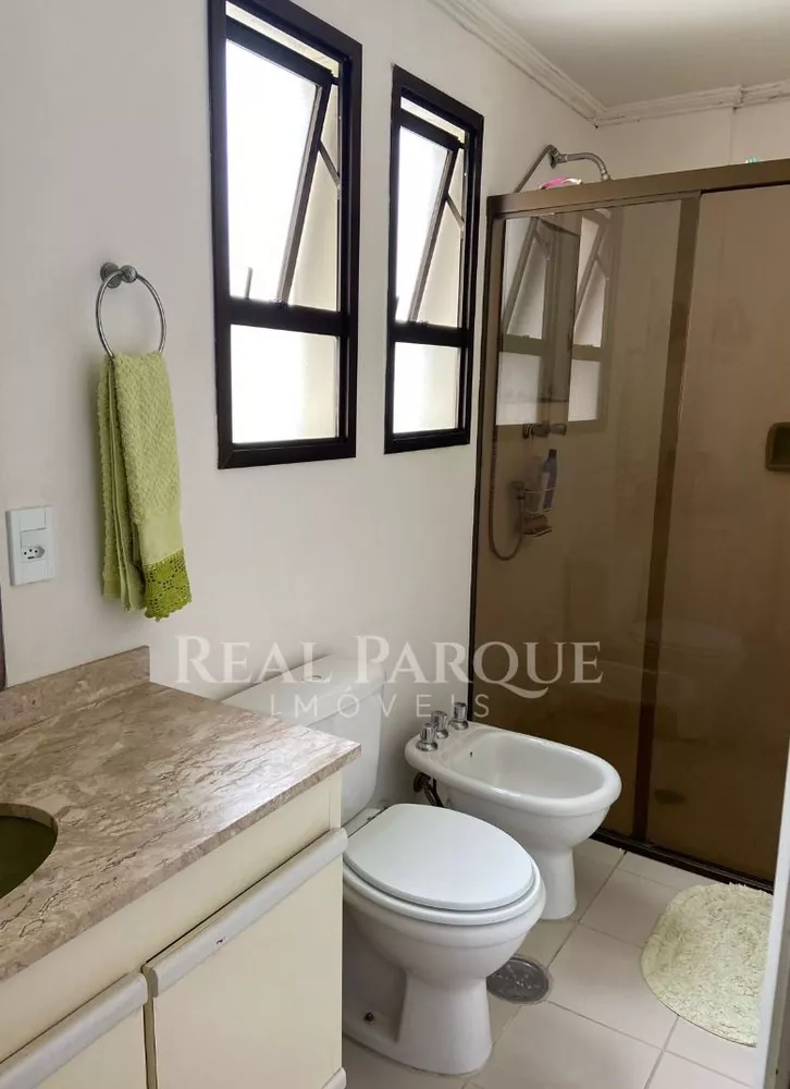 Apartamento, 2 quartos, 97 m² - Foto 1